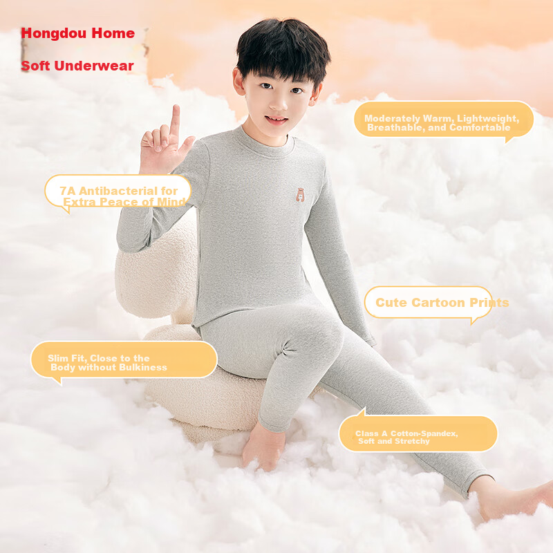 Hodohome Boys' Antibacterial Cotton Spandex Thermal Underwear Set, School Uniform Style, Warm Sleepwear for Kids Age 7, Gray, Size 130