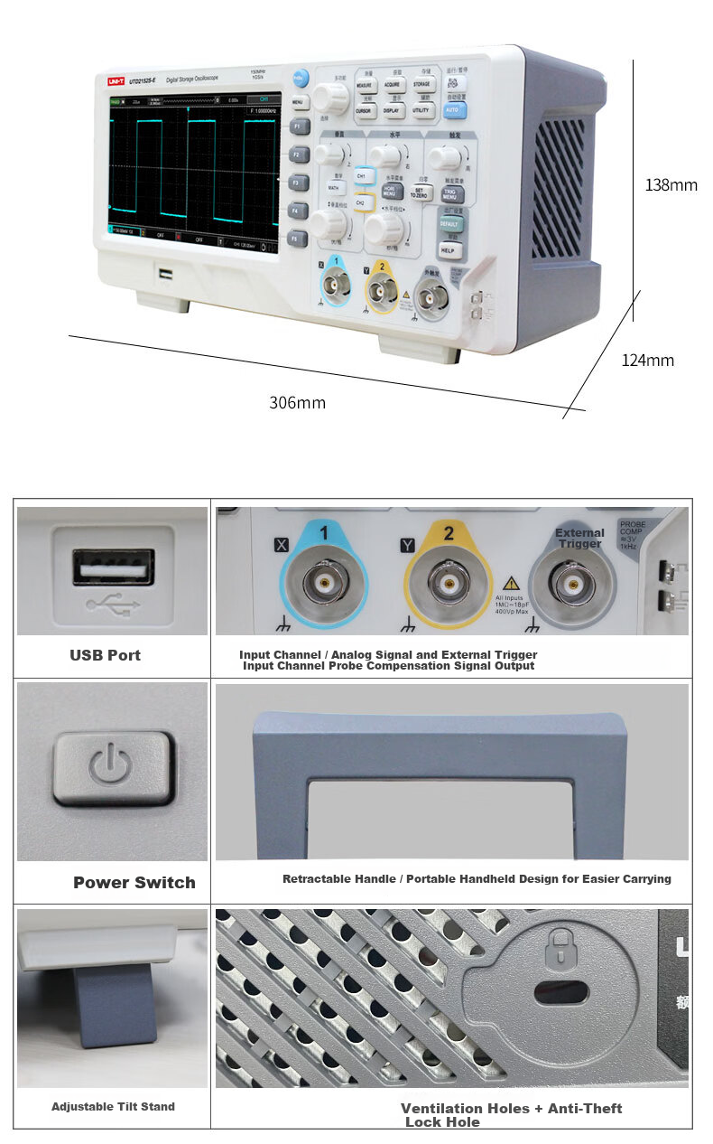 UNI-T UPO1204X-E 4-Channel Digital Oscilloscope 200MHz Bandwidth 2GSa/s Digital Phosphor Oscilloscope 11