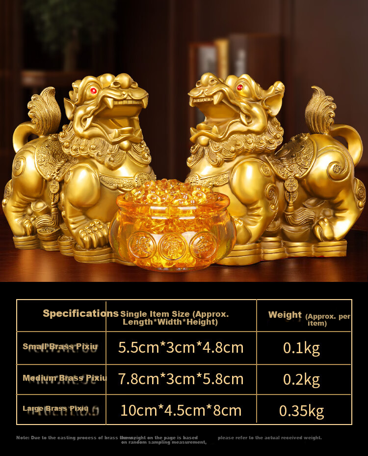 Bin Yue Brass Pixiu Figurines Male and Female Pair Large Treasure Bowl Set Home Living Room Entryway Housewarming Gift 1