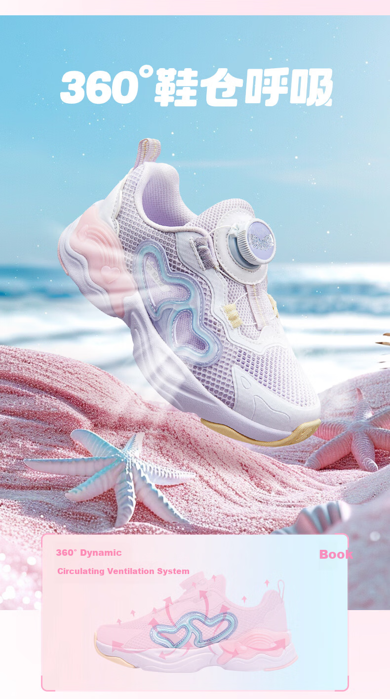 XTEP Kids Toddler Summer Girls Button Hollow Breathable Sports Shoes Light Purple/New White Size 30 5