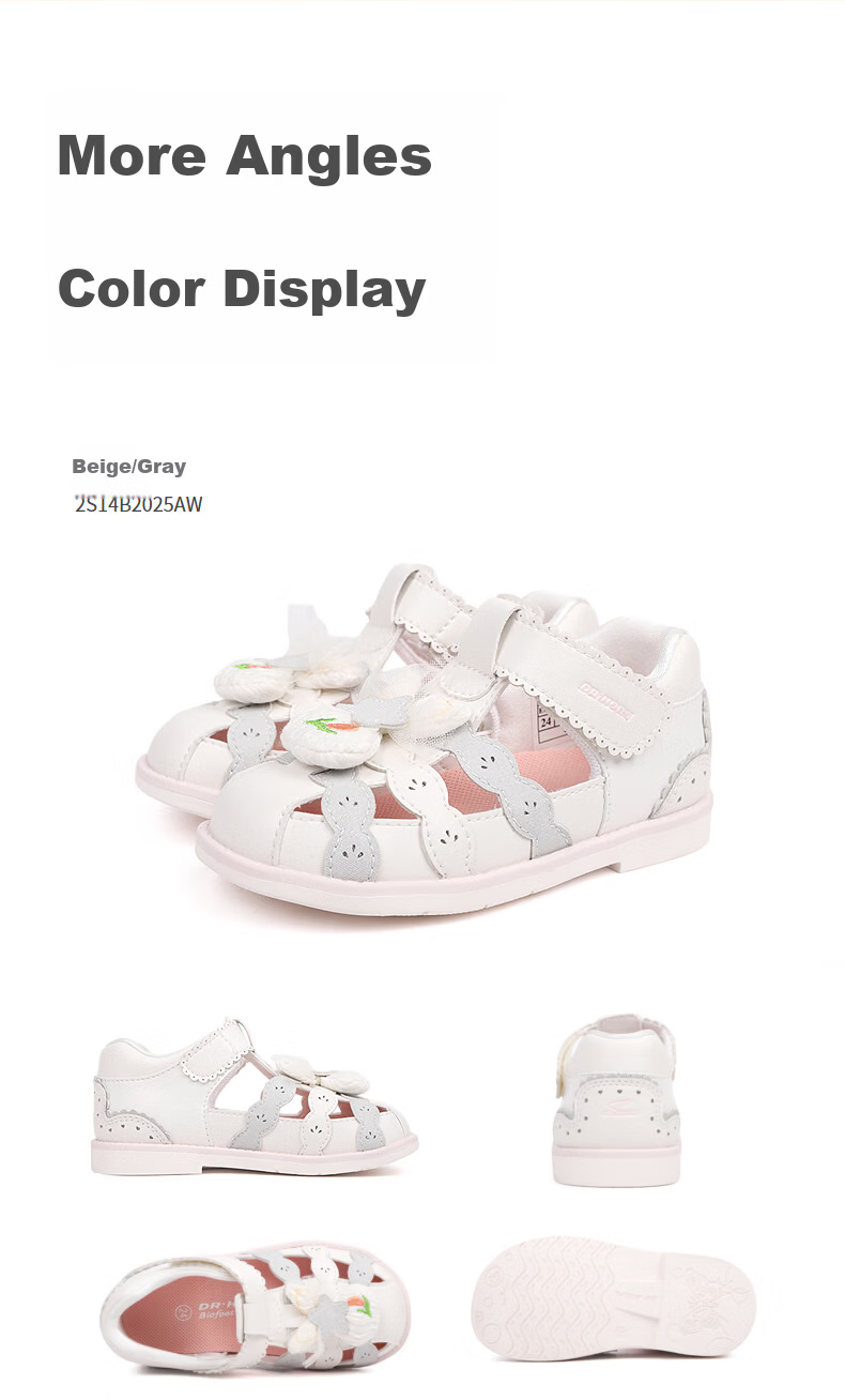 DR·KONG Summer Girls Princess Open-Toe Sandals with Velcro Children's Sandals Beige/Grey Size 28 8