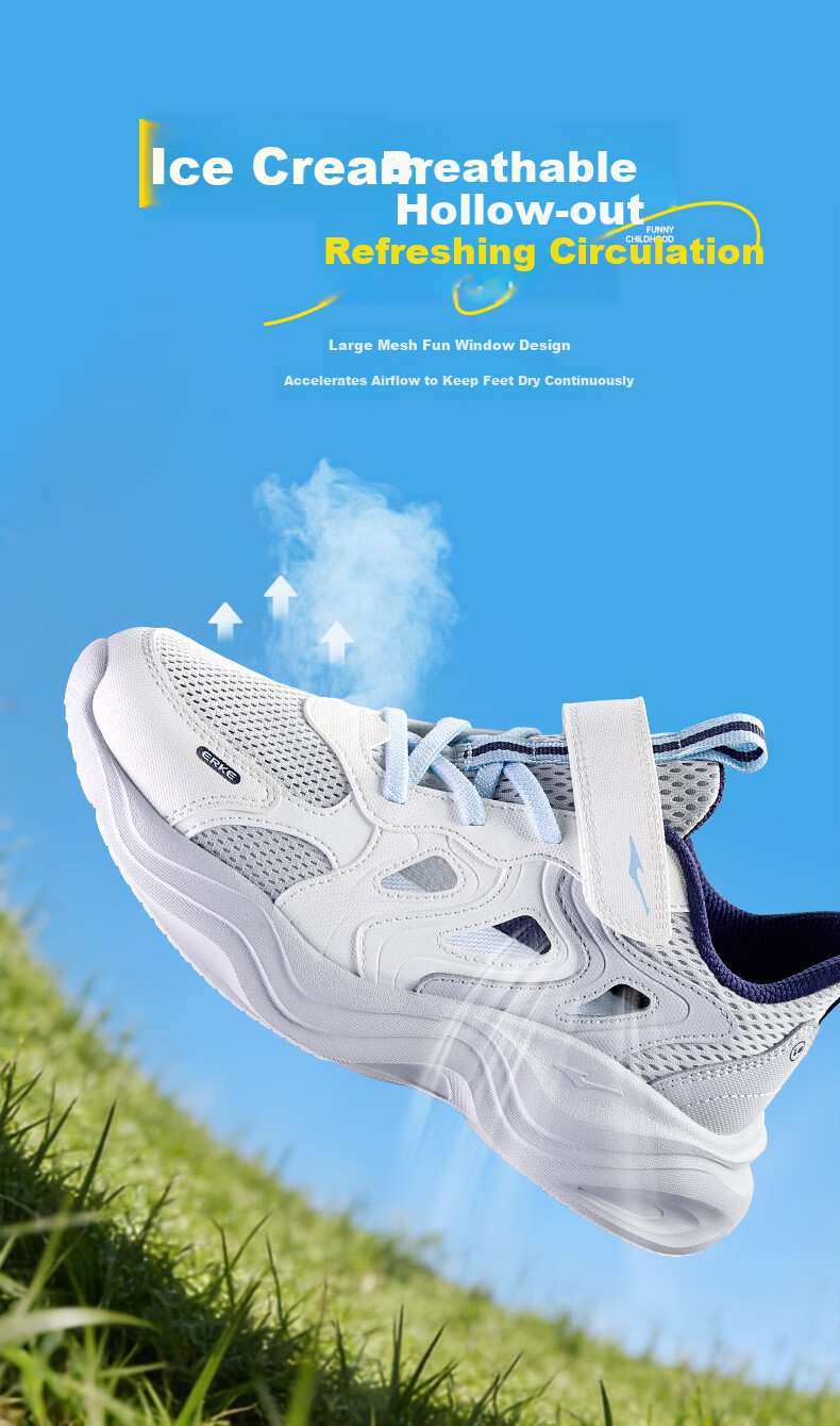 ERKE Kids Unisex Frame Shoes Children's Summer Breathable Creek Sandals Microcrystalline White/Clean Water Color Size 37 3