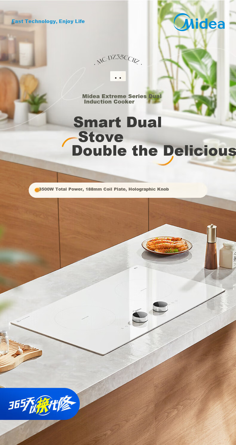 Midea Induction Cooker Double Burner Built-in High Power 3500W Ultra-thin Countertop and Built-in Multifunction Touch Control Holographic Knob DZ35CC11Z 2