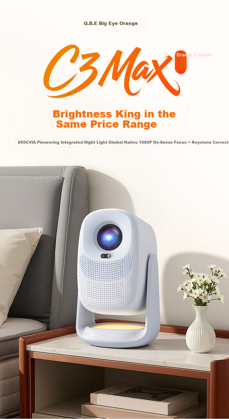 Dayancheng C3 Max Dream Cabin [850CVIA] [TOF Focus], High-Brightness Gimbal Projector, Home Ultra-High Definition Bedroom Portable Projector, High-Definition Smart Home Theater 2