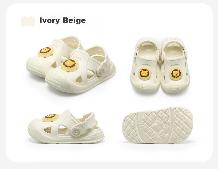 Mutong Baby Boys Summer Essential Oil Protective Clog Cartoon Soft Sole Beach Shoes Girls Wind Violet 150 20