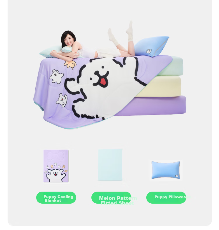 Tangdao Guagua Cooling Mattress Cover Washable 1.8m Air Conditioning Cooling Pad Baby Ice Silk Double Cooling Mat 17