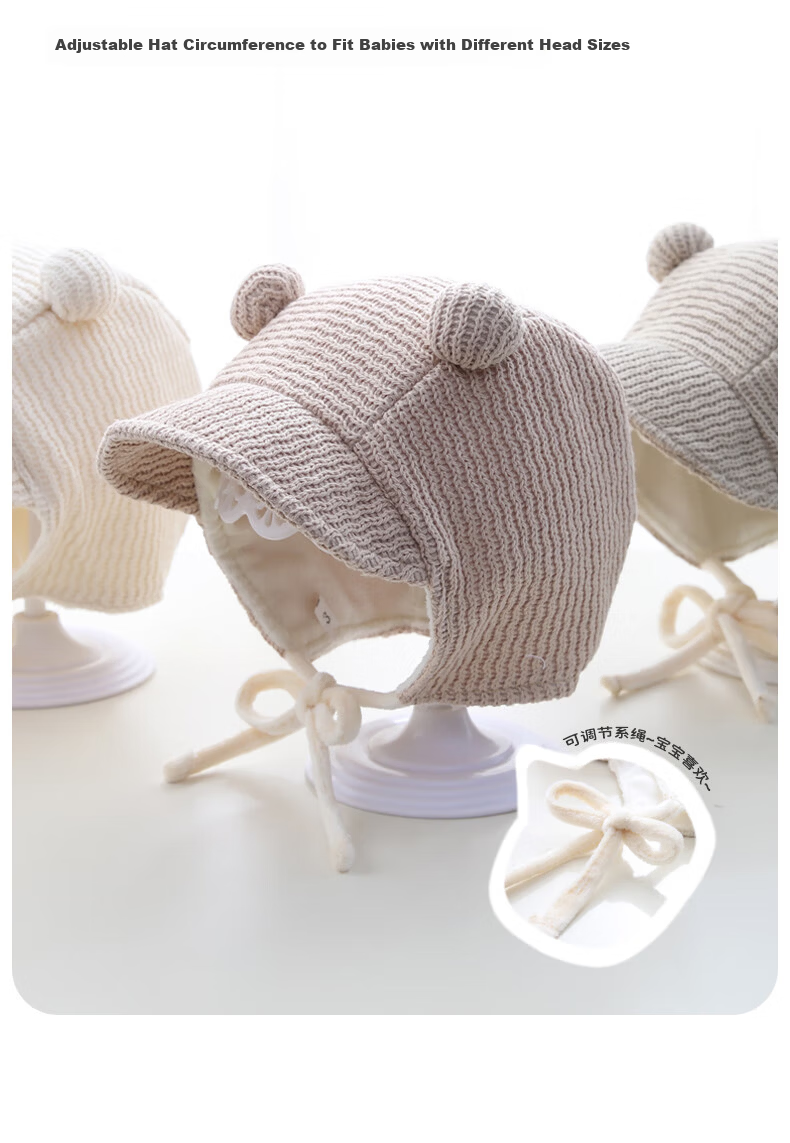 Benaxi Baby Hat Spring and Autumn Newborn Boys Small Age Infant Knitted Wool Hat Warm Ear Protection Girls Autumn Winter 9