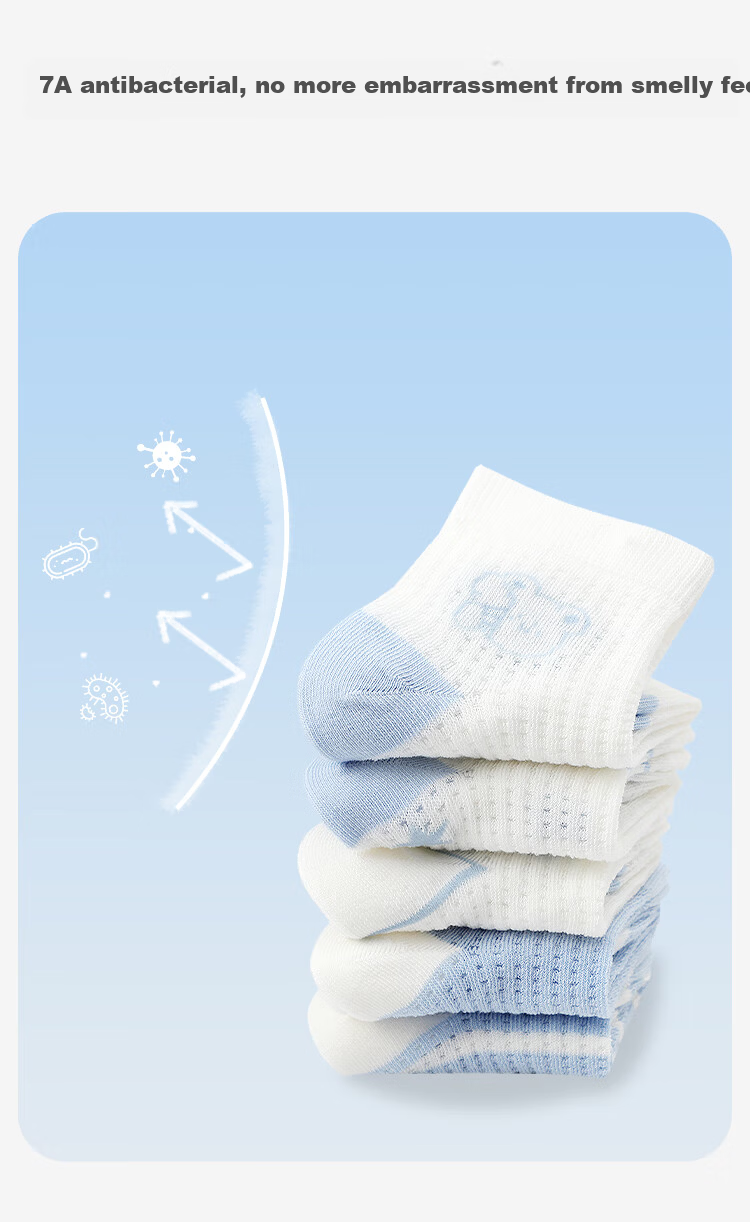 Jiusuiban Kids Boys Thin Antibacterial Deodorant Mesh Air Conditioning Cotton Socks Mid-Large Children Casual Sports Ankle Socks Size 7A 5