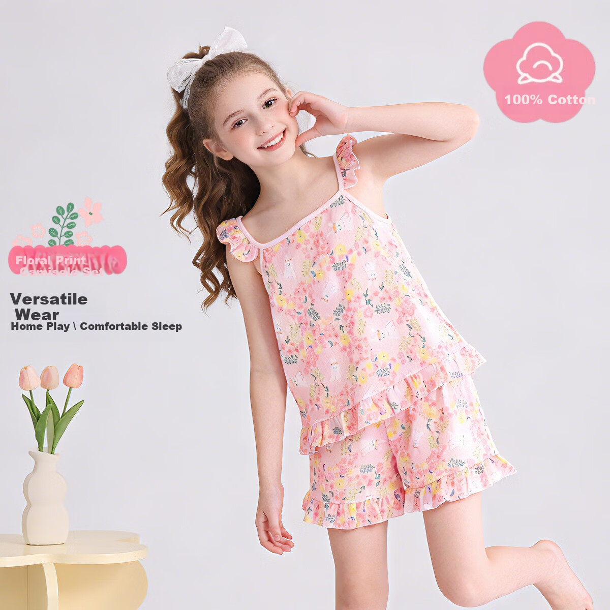 Deesha [100% Cotton A-Class] Children's Summer Thin Princess Style Girls' Big Kid Sleeveless Pajama Set