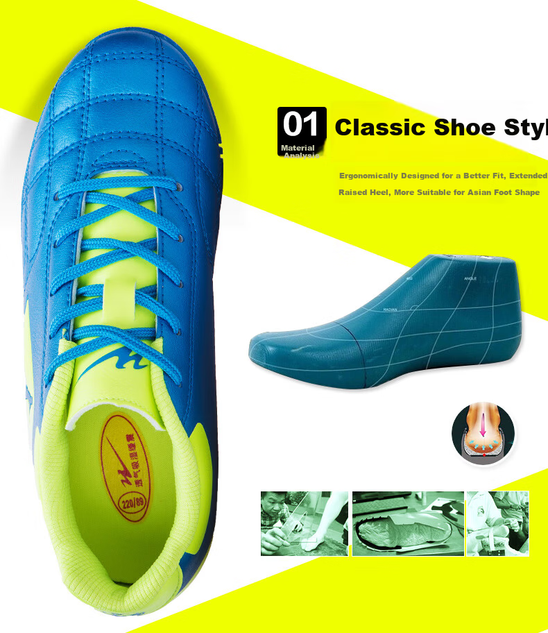 Double Star Bate Men's Football Shoes TF Turf Studs Sports Sneakers Professional Competition Grassland Student Large Size Adult Training Shoes 1