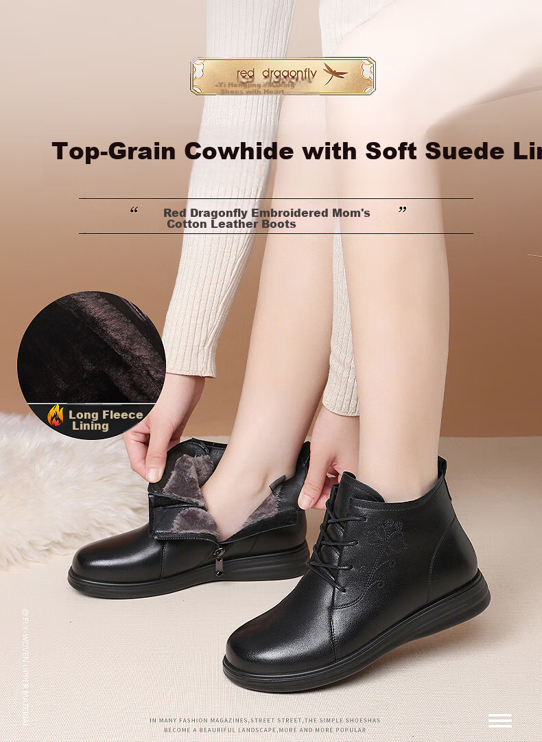 Red Dragonfly Women's Short Boots Autumn Winter Slim Fleece Lined Warm Leather Boots Middle-aged Embroidered Chinese Style Cotton Boots WTC433961R 1