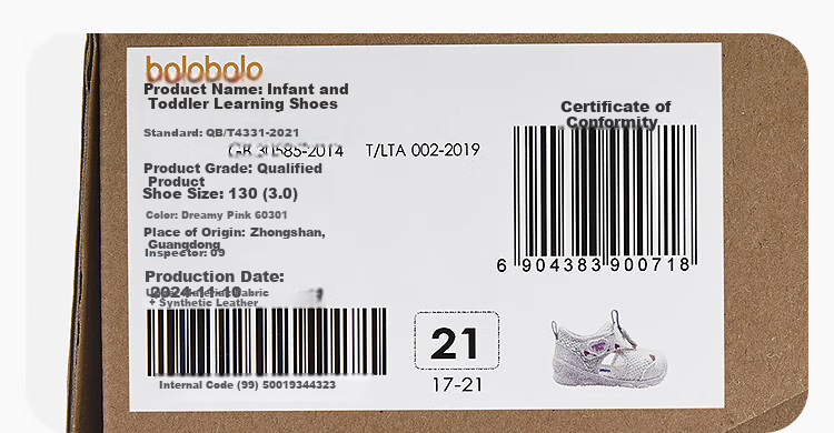 BALABALA Peppa Pig IP Mall Same Style Baby Toddler Boys Infant Summer Walking Shoes New Arrival 11