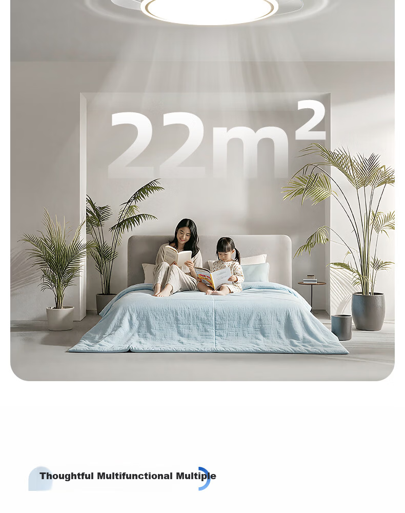Dell Invisible Fan Light Pure Eye Protection Ceiling Fan Light Silent Home Dining Living Room Integrated Ceiling Fan Lamp New Electric Fan Light Fixture 19