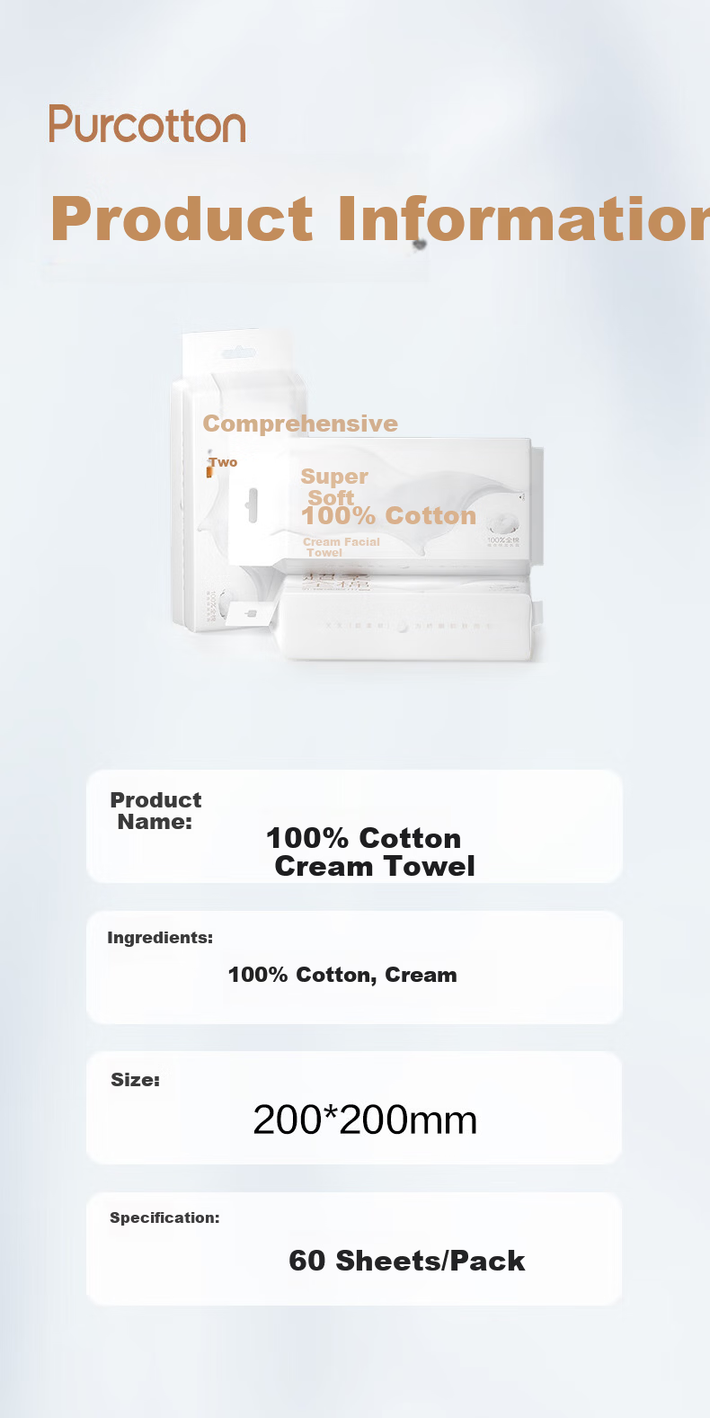 PurCotton [Sun Yingsha Edition] Cream Facial Wipes 60 Sheets/Pack*1 Thickened Hanging 100% Cotton Soft Towels 11