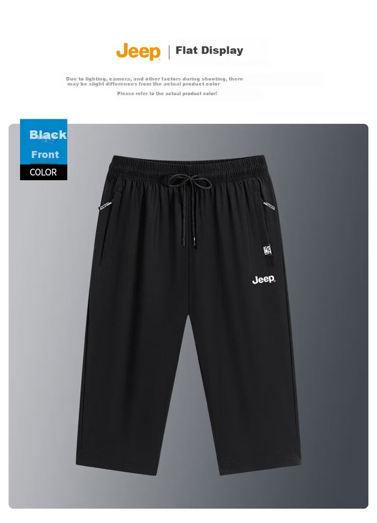 JEEP Men's Summer New Ice Silk Thin Seven-Point Casual Sports Shorts Black L 21
