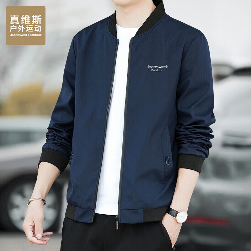 Jeanswest Outdoor Sports Jacket Men Spring Autumn Coat Trendy Stand Collar Loose Breathable Baseball Jacket Dark Blue 3XL