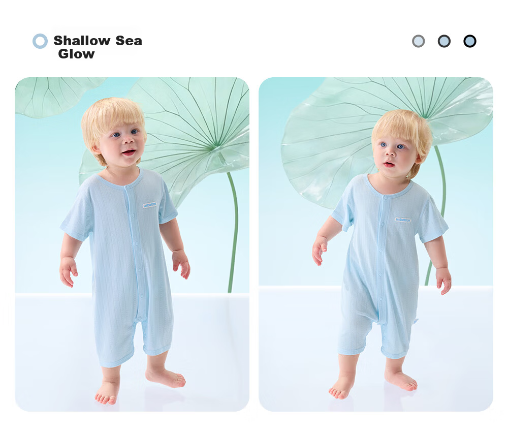 Betis Baby Romper Summer Thin Short Sleeve Modal Breathable Pajamas Infant Summer Onesie Crawling Suit 34