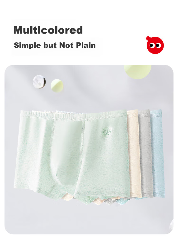 Hodo Boys' Children's Underwear Mid to Large Size Developmental Period Boxer Briefs Pure Cotton Antibacterial Comfortable Breathable Class A Cotton 4-Pack 6