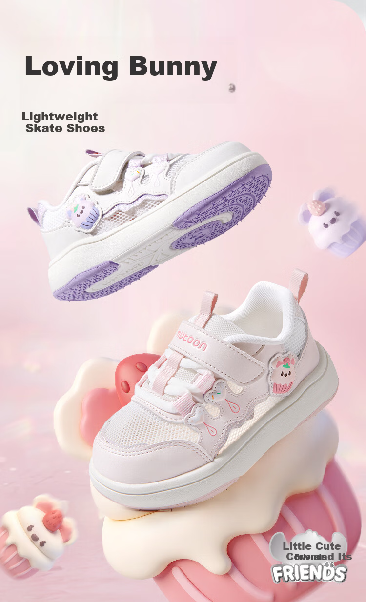 Mutong Kids Board Shoes Size 26 Summer Breathable Mesh Campus Shoes Sweet Girls Casual Lightweight Sports Shoes Oxygen Pink Size 22 2