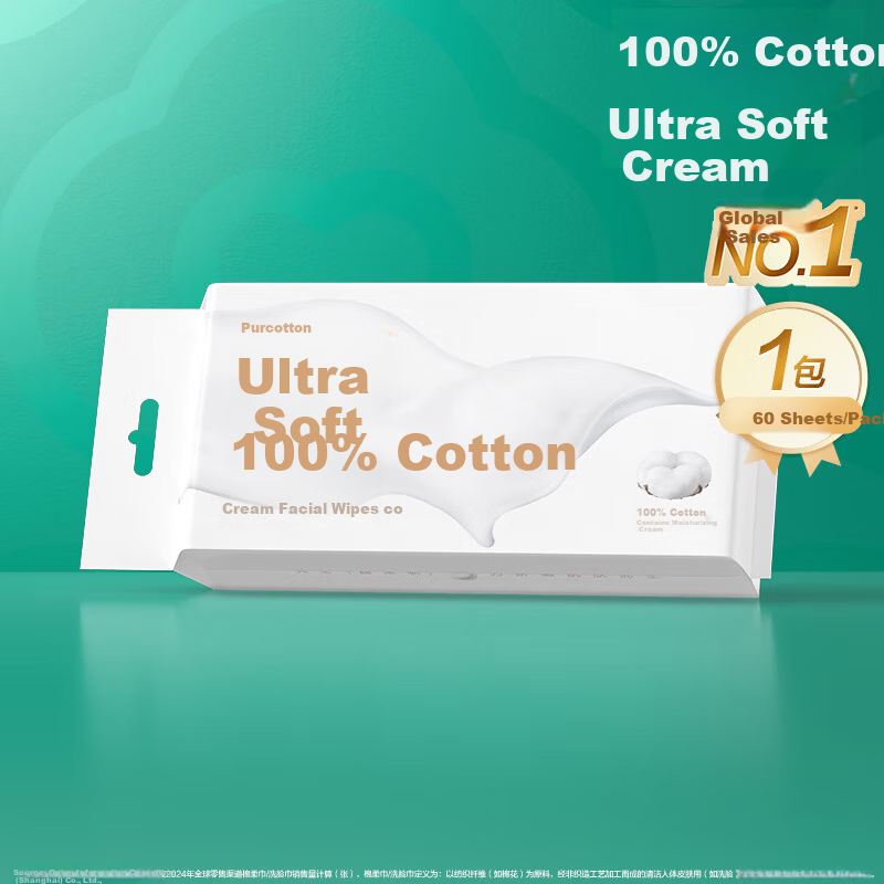 PurCotton [Sun Yingsha Edition] Cream Facial Wipes 60 Sheets/Pack*1 Thickened Hanging 100% Cotton Soft Towels
