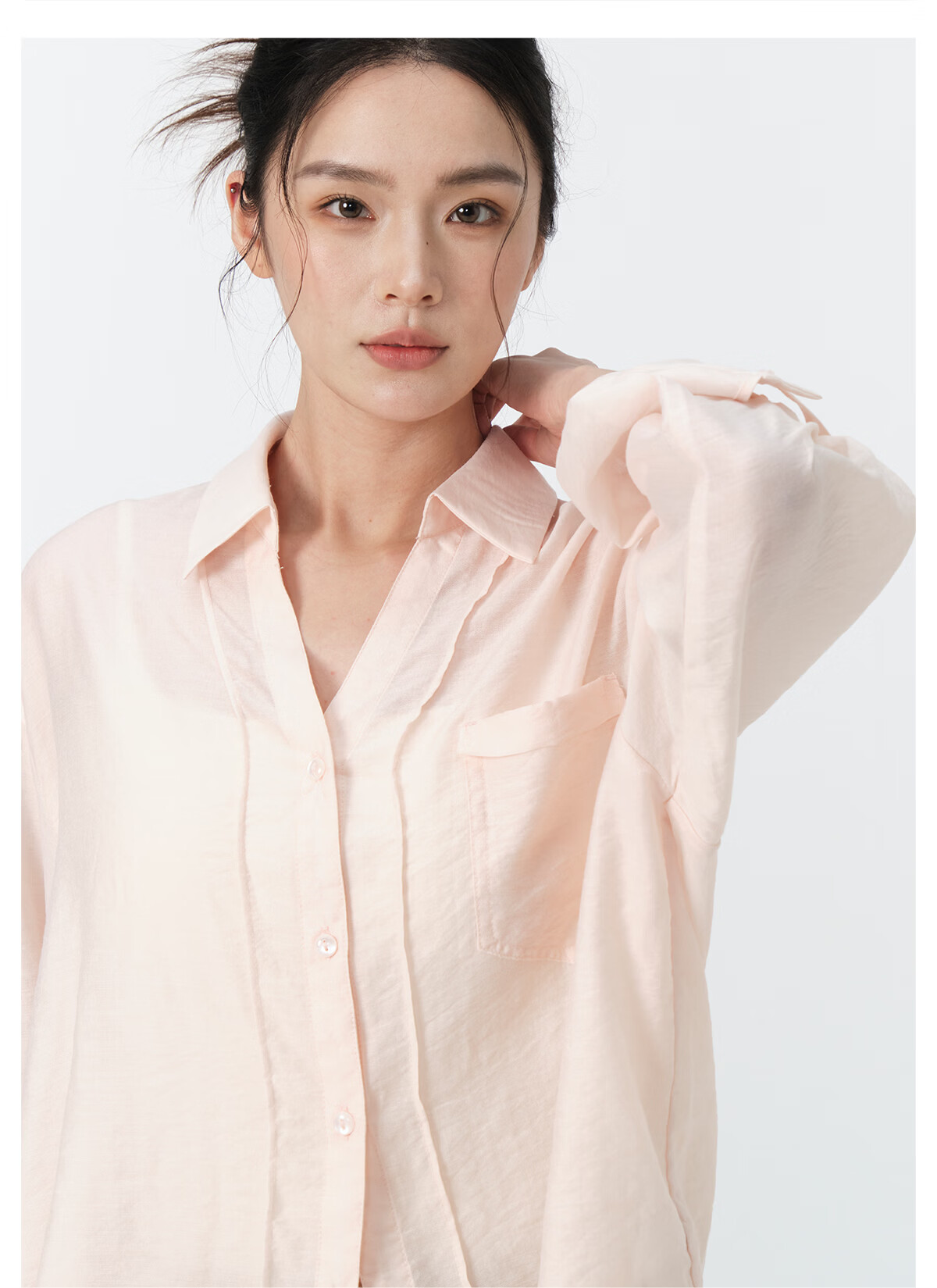 RA&RN RARN/Love Like You Lightweight Lapel Lyocell Shirt 40