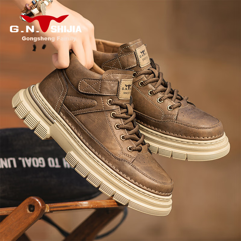 Bull Family Men's Autumn Winter New British Fashion Martin Boots Retro Versatile Work Boots Thick Sole Durable Shoes for Men