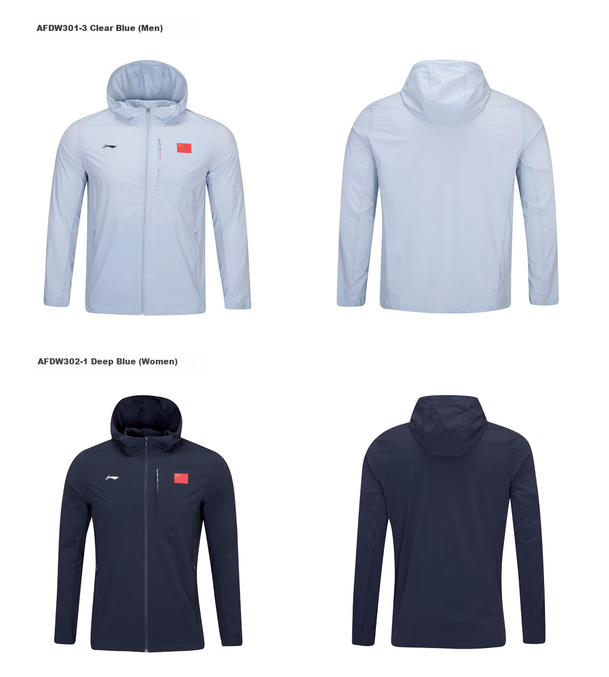 Li-Ning 26th Edition Glory National Flag Jacket Spring Summer Hooded Sports Windbreaker Unisex Waterproof and Water-Repellent Coat 11