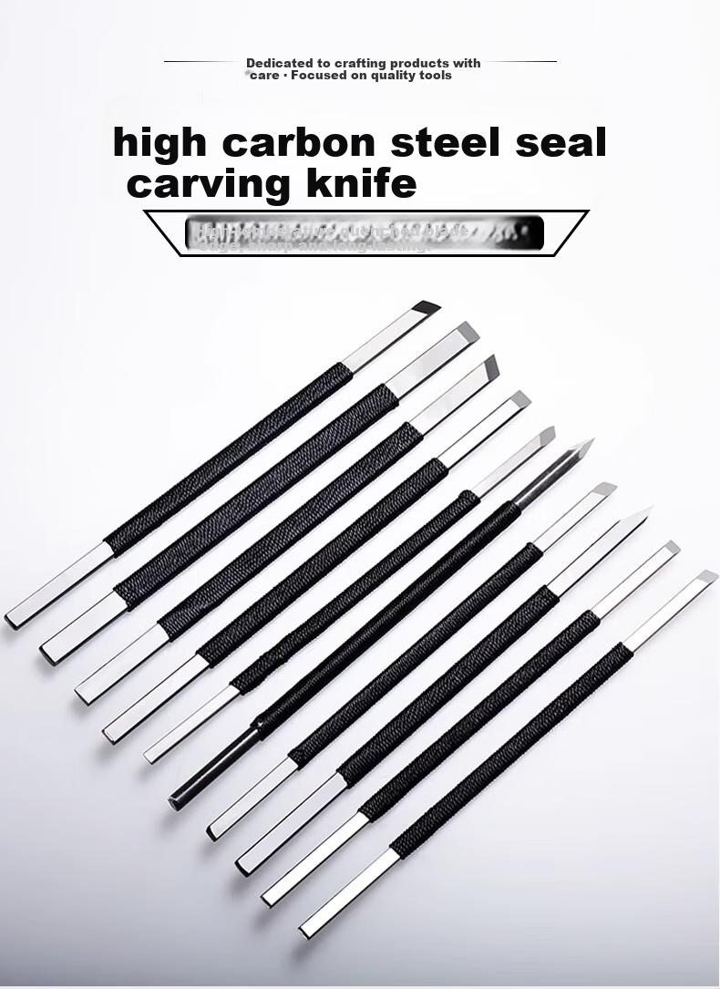 Chengyang Hand Carving Knife Set Tungsten Steel Hard Alloy Seal Engraving Stone Carving Tool Stamp Pen Micro Carving Knife 1