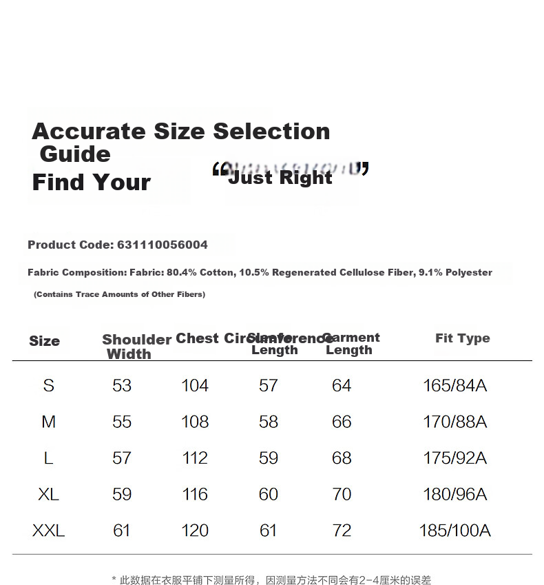 TonLion 2026 Spring New Men's Denim Jacket Basic Simple Fashion Versatile Vintage American Retro Style 2