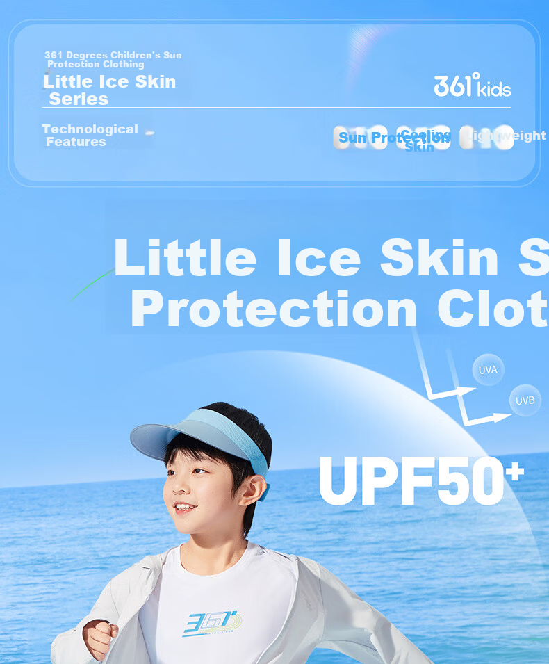 361° Kids Sun Protection Jacket 26 Summer Boys and Girls Sports Outdoor Breathable Ice Skin Hooded Lightweight Coat Gray 130 1