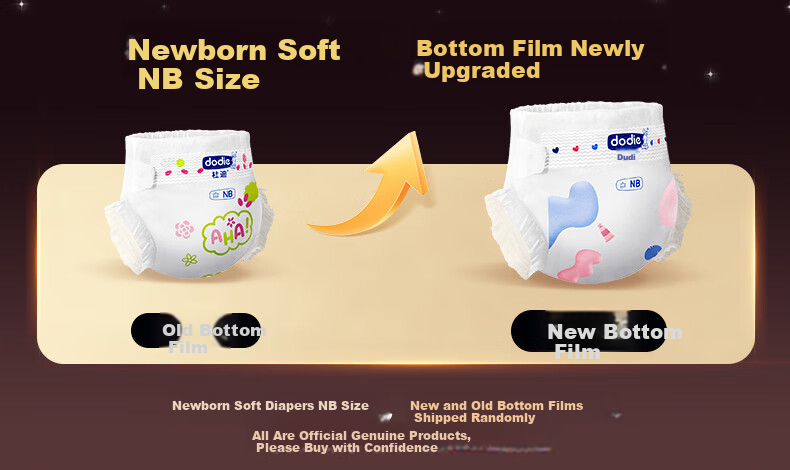 Dodie Newborn Soft Baby Diapers Trial Pack 4 Pieces NB Size Unisex 1