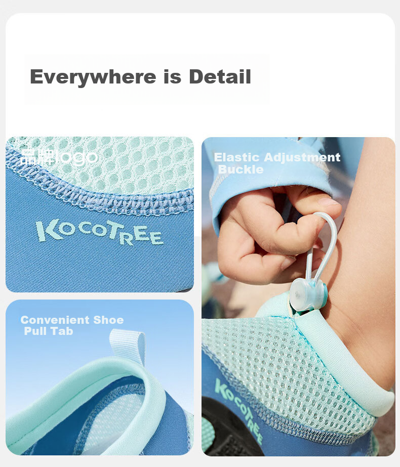 Kocotree KK Tree Kids Water Shoes Non-Slip Cut-Resistant Baby Beach and Water Play Shoes Dual-Use for Land and Water 20