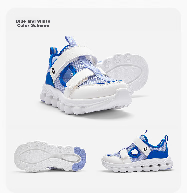 Balabala Kids Sports Shoes Boys Mesh Breathable Sneakers 2025 Summer [Mall Same Style] 204225140106 10