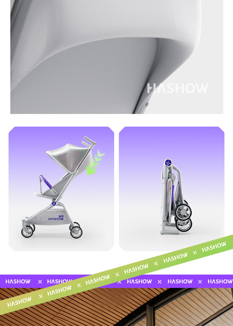 HaXiu X3pro New Generation Pocket Stroller Foldable Lightweight Baby Pram One-Touch Folding Sit and Recline Baby Carriage 15