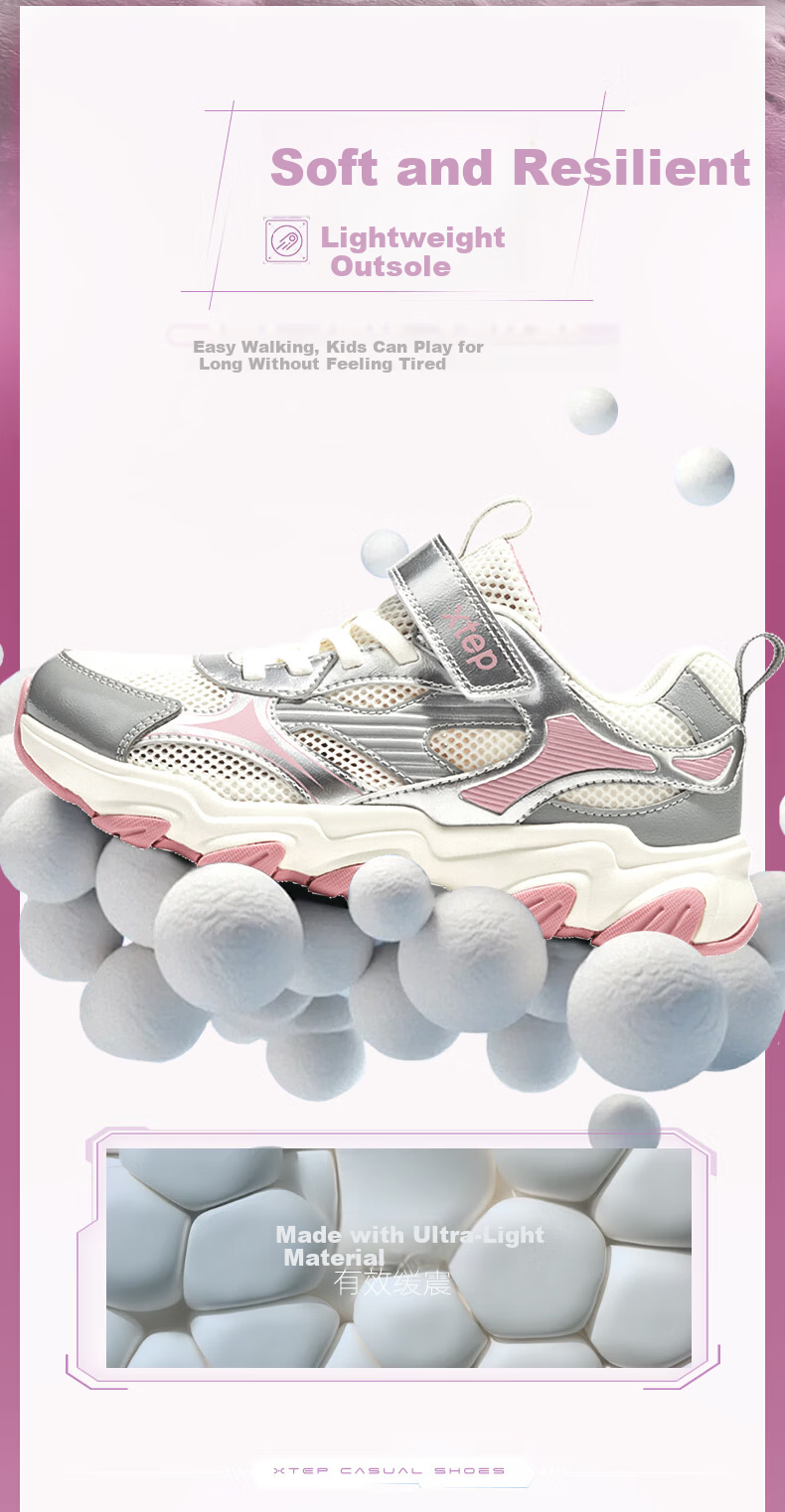 XTEP Youth Star Dad Sneakers for Girls Large Mesh Thick Sole Velcro Casual Shoes Dark Purple/Silver/Wisteria Purple Size 35 4