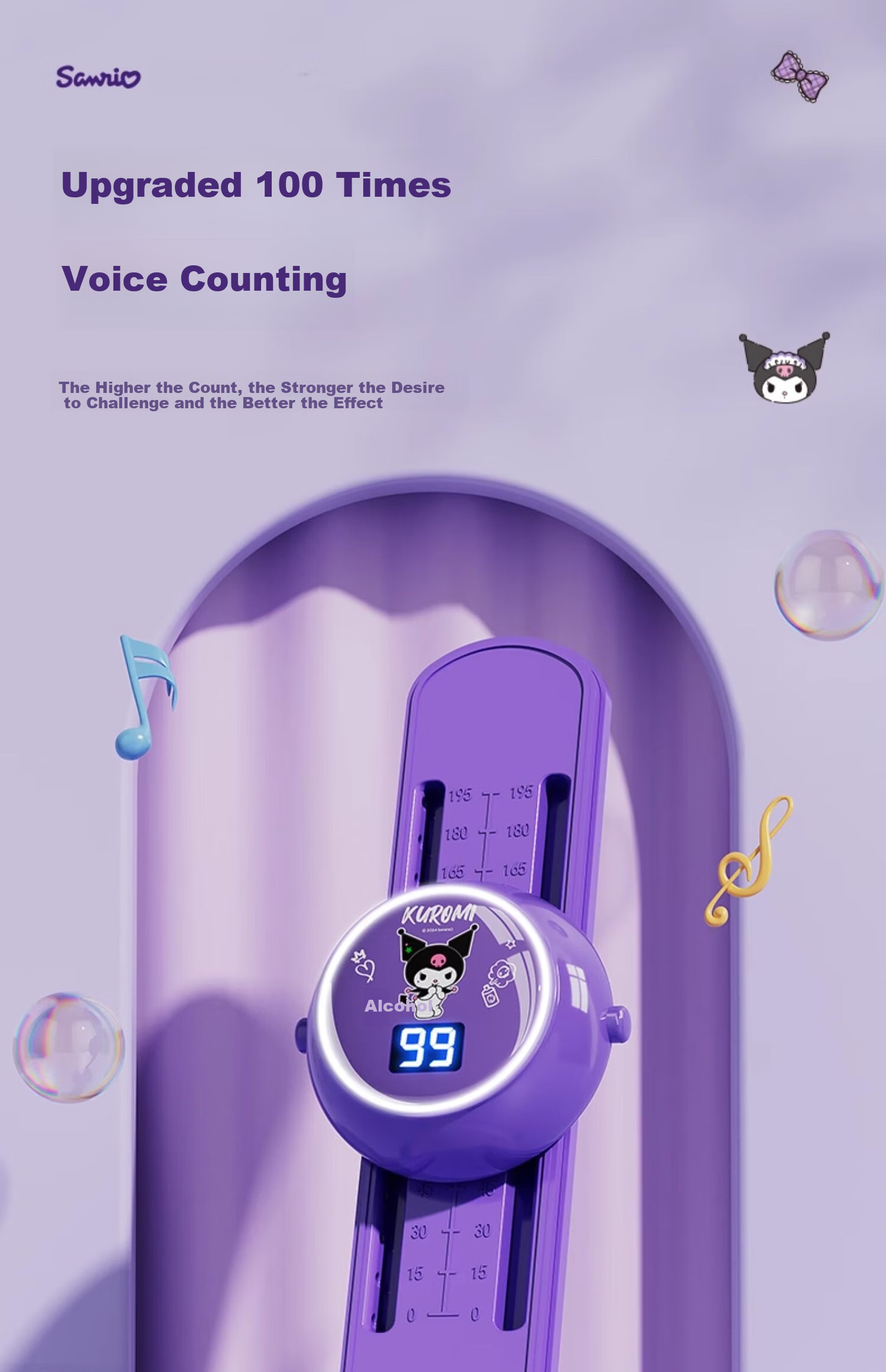 Xixia Kuromi Climbing Trainer Children's Voice Counter High Jump Device Height Growth Aid Gift 13