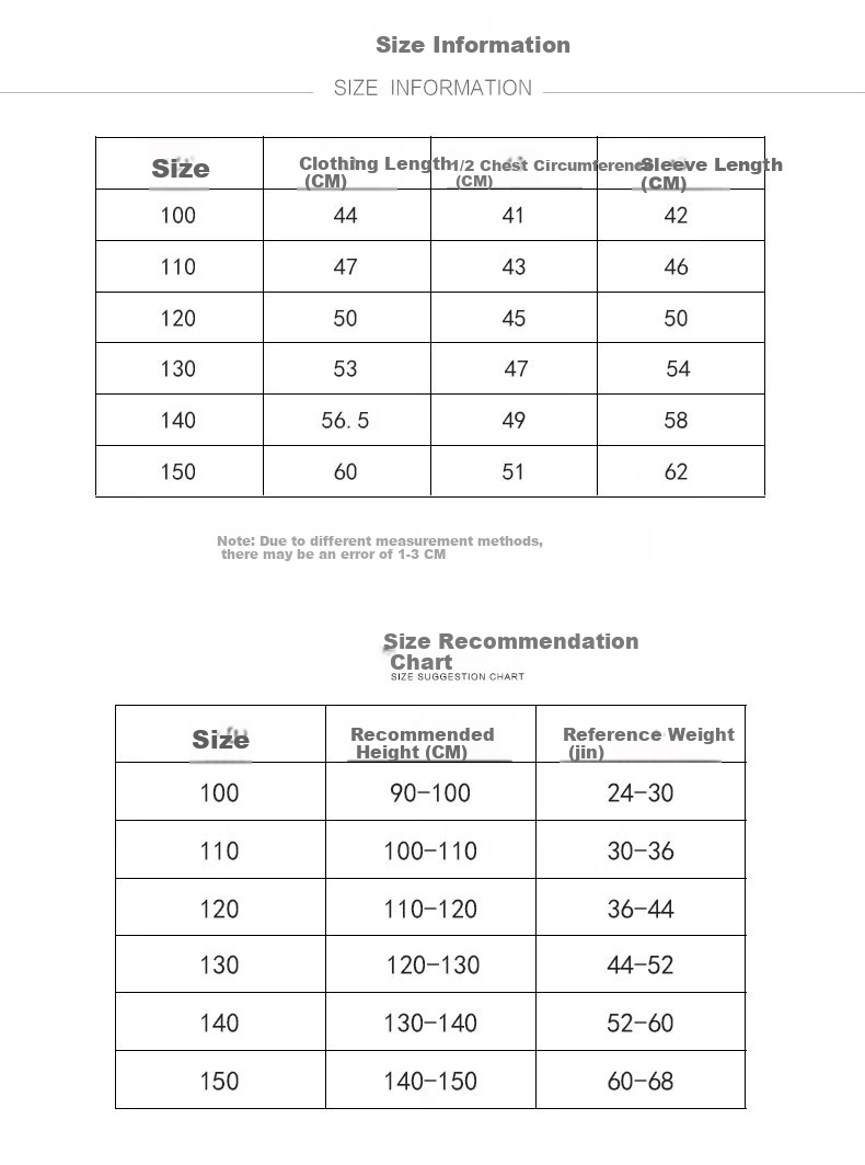 SNOOPY Kids Fleece Cardigan Autumn Winter School Uniform Essential Warm Casual Jacket Beige Outing Bailey 150 2