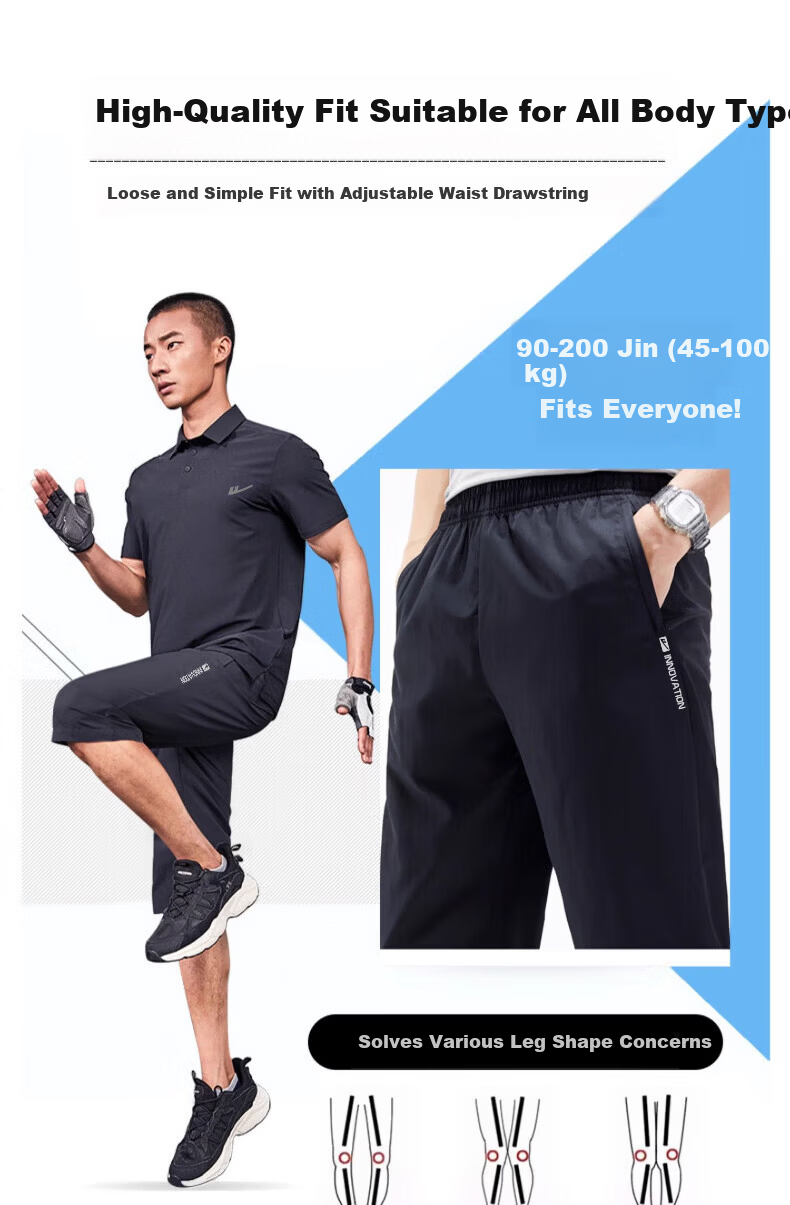 Warrior Men's Summer 3/4 Pants Ice Silk Quick-Dry Breathable Loose Running Fitness Casual Pants 4