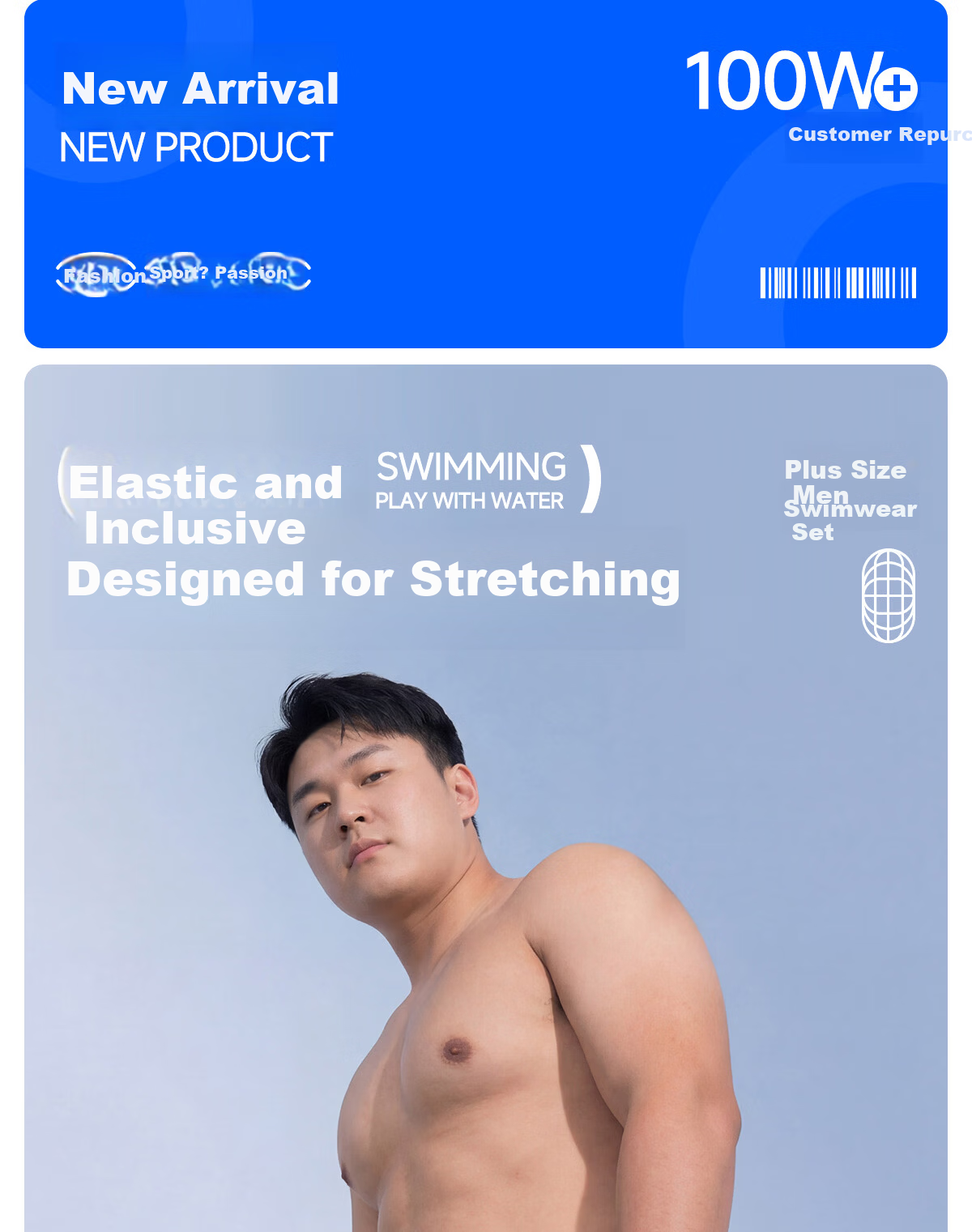 361° Men's Swim Trunks, Plus Size, Extra Large, for 140-260 Jin Weight, Loose-Fitting Swimsuit for Chubby Men, Hot Spring And Swimming Trunks Equipment 1