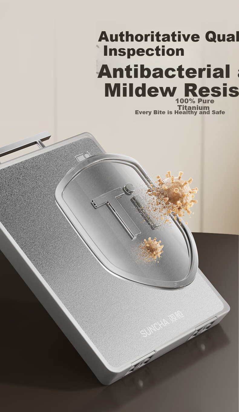 Shuangqi Double-Sided Cutting Board Pure Titanium Material Food-Grade Antibacterial and Mildew-Resistant Household Vegetable Chopping Board 43.5*29.5*1.8cm 8