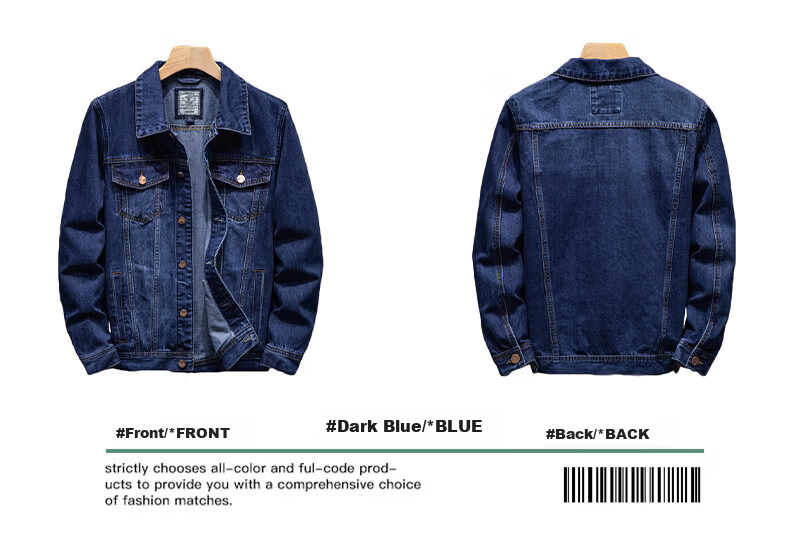 Jeanswest Men's Denim Jacket 2026 Spring Summer Loose Fit Trendy Comfortable Blue 3XL 7