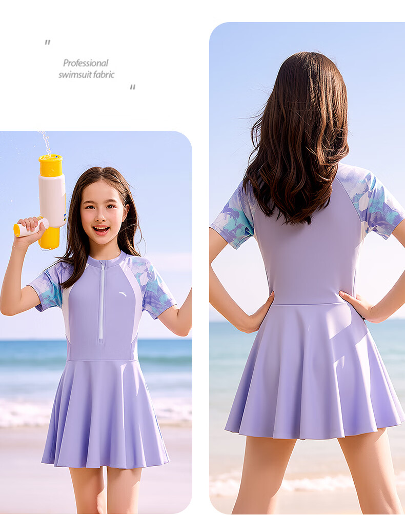 ANTA Kids Girls 2026 New One-Piece Skirted Swimsuit UV Protection Chlorine Resistant Quick-Dry Children's Swimwear 14