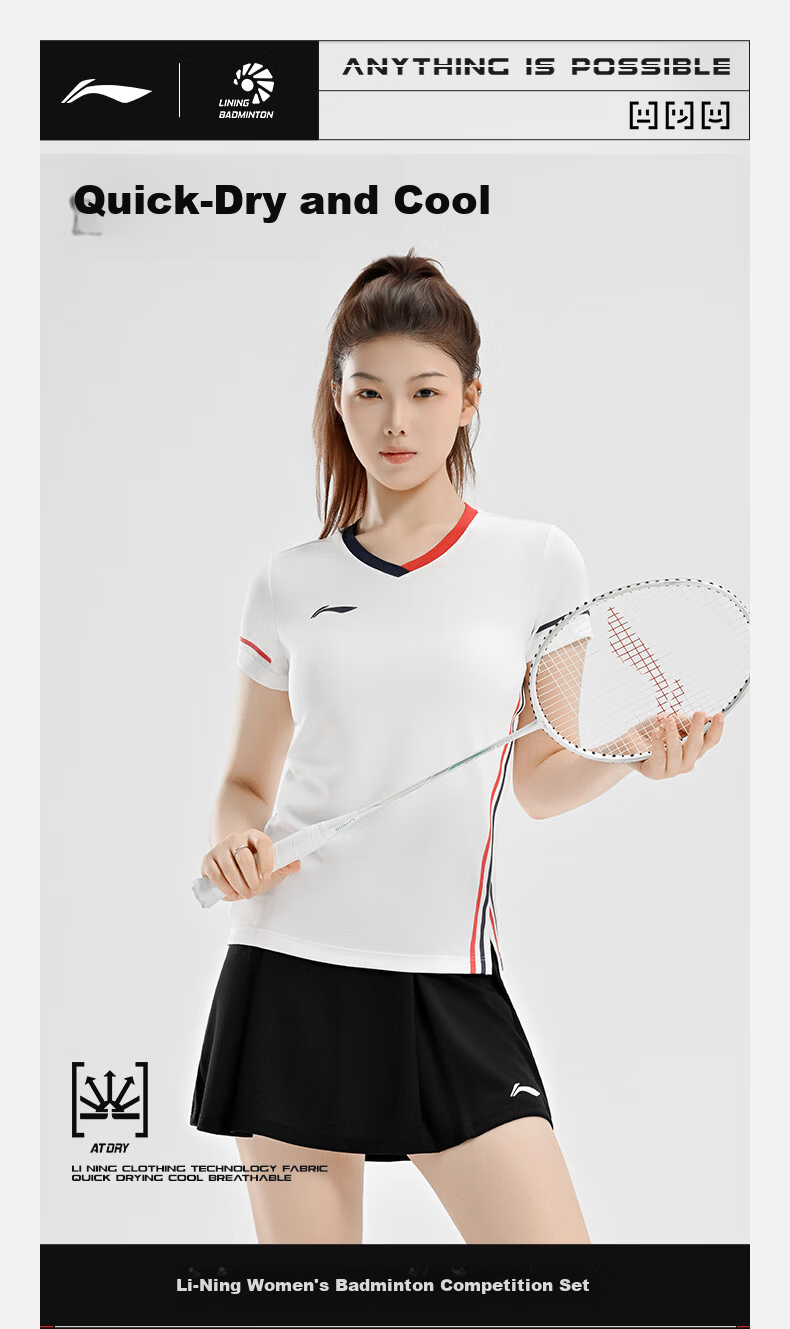 LI-NING Women's Summer Short Sleeve Badminton Competition Set Two-Piece Sports Team Uniform 1