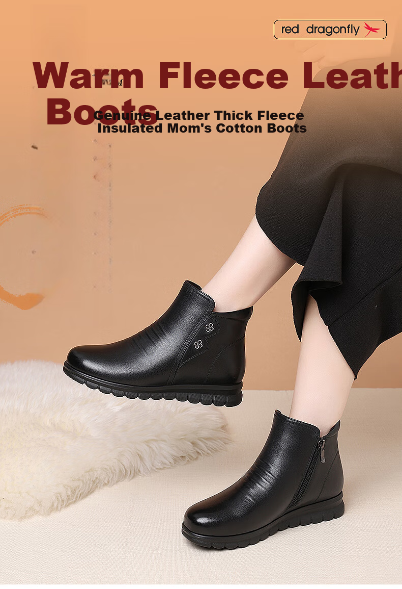 Red Dragonfly Women's Short Boots Fleece Lined Warm Slim Fit Middle-aged Mom Leather Boots WTC434611R 1
