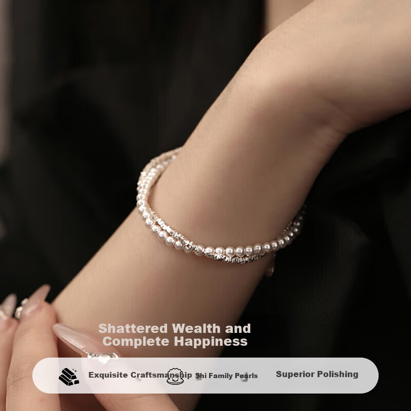 Zhoubaifu [1000+ Stores] Silver Crushed Pearl Bracelet for Women, Birthday Gift for Girlfriend on Valentine's Day And 520