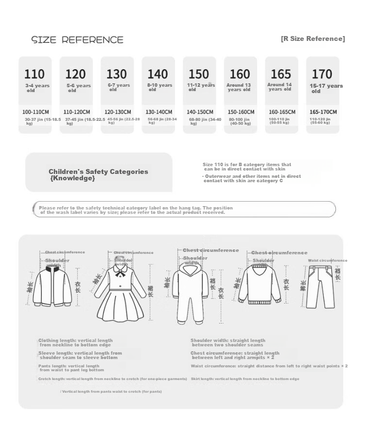 Fulomi Girls' Sweatshirt Spring and Autumn Korean Style Casual Loose Lapel Children's Fashion Clothing Gray 150 2