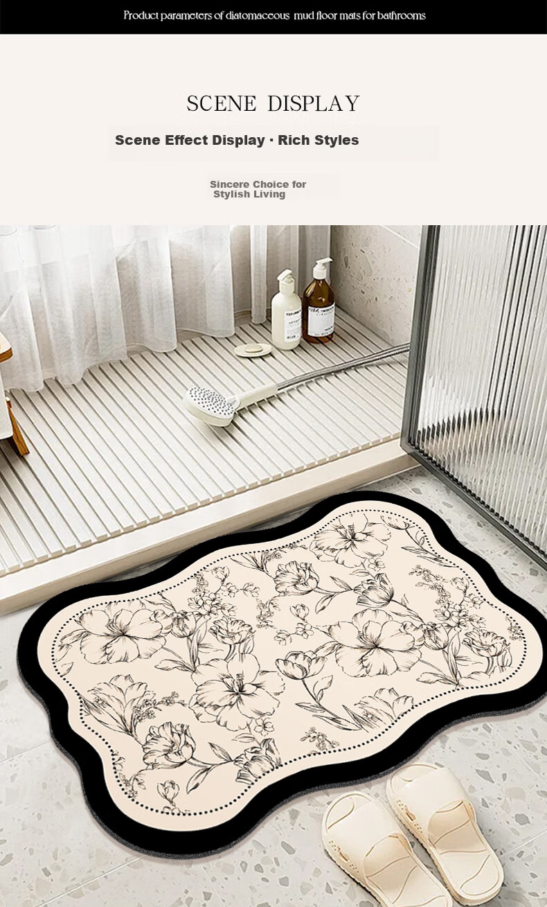 Simple American Style Bathroom Non-Slip Water Absorbent Mat Quick-Dry Toilet Door Floor Mat Bath Home 45x70cm 14