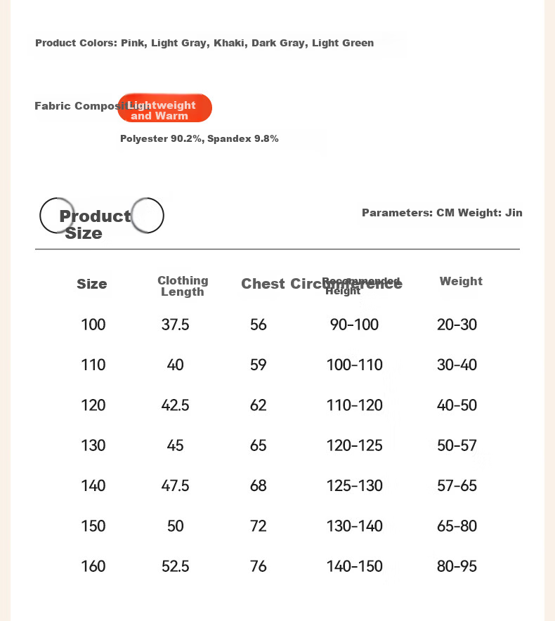LangSha Kids Thermal Vest Autumn Winter Fleece Lined Boys Velvet Innerwear Baby Seamless Base Layer Boys Vest 7