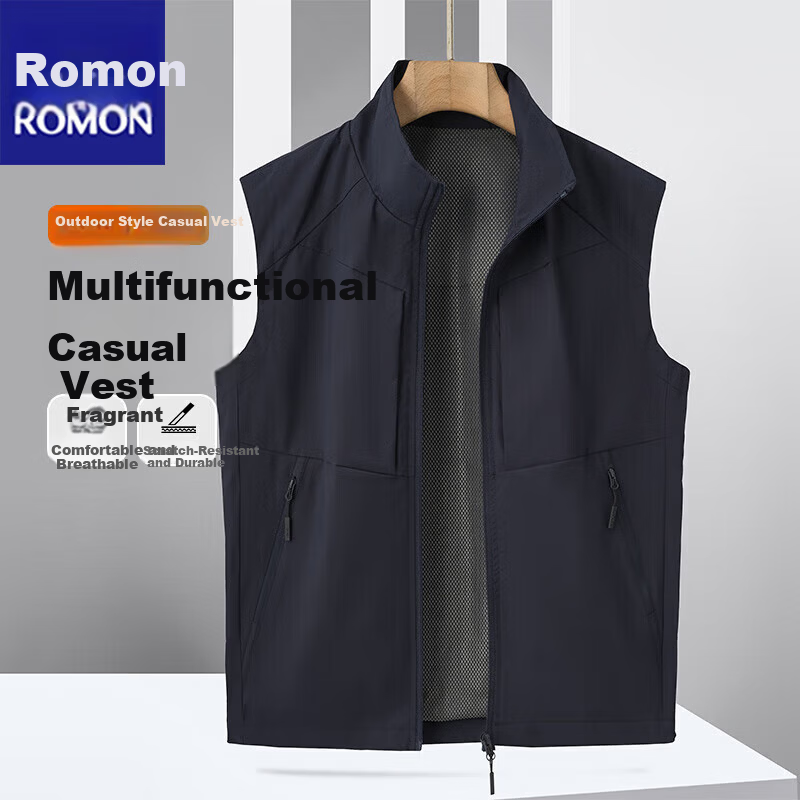 ROMON Men's Vest Spring and Autumn Thin Casual Jacket Sleeveless Stand Collar Outdoor Sports Black L