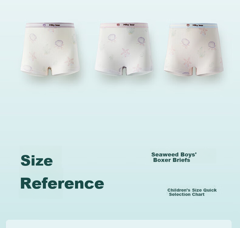 Mianqixiong Little Ocean Blue Seaweed Kids Underwear Girls Soft Breathable Antibacterial A-Class Boxer Briefs 39
